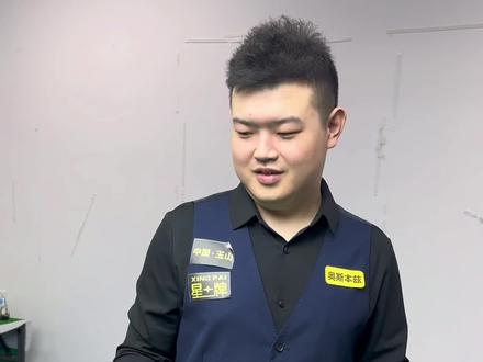 跑动和防守
