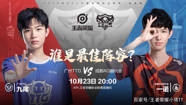 将再次肩负 将再次肩负