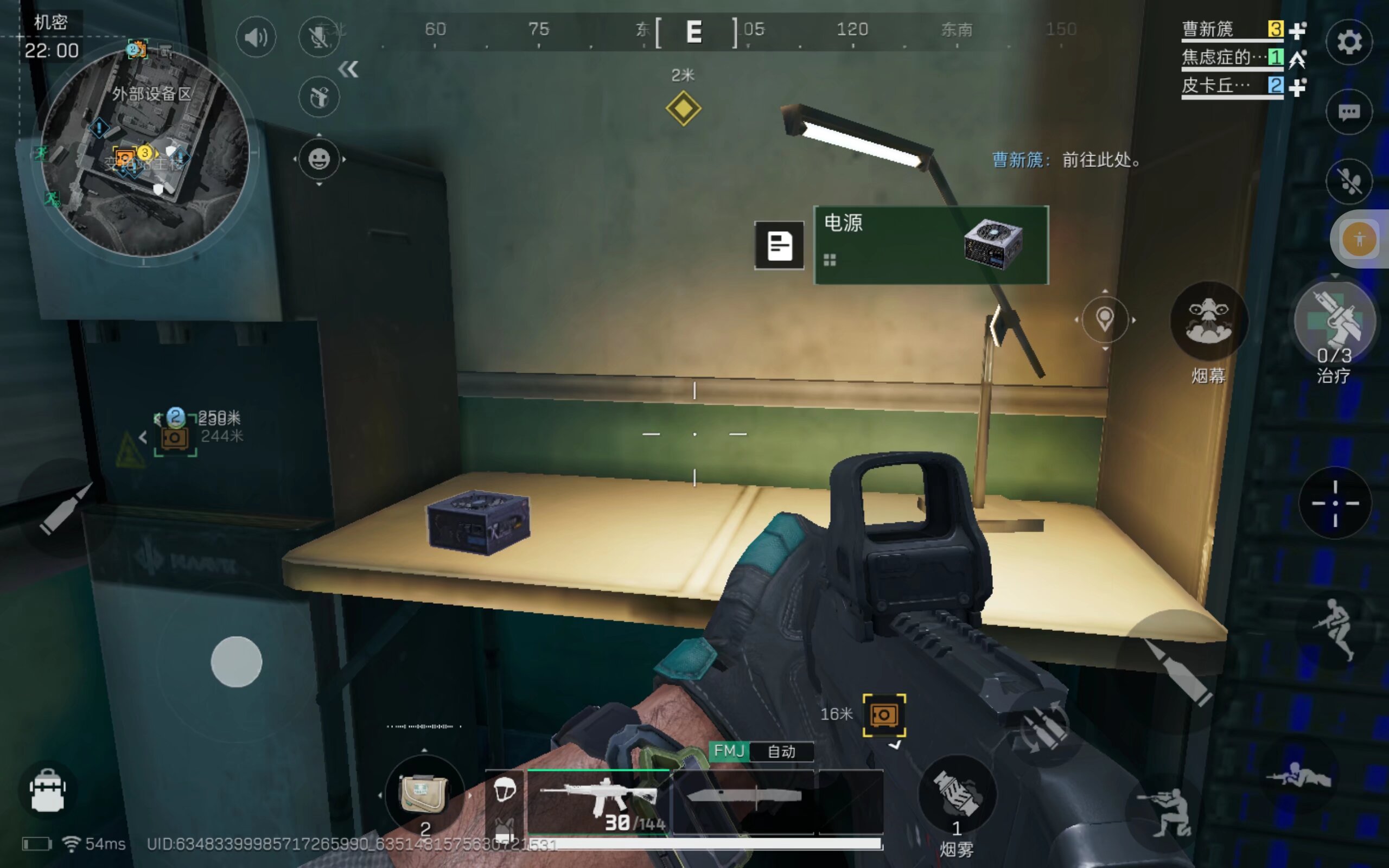 也让篮球这 也让篮球这