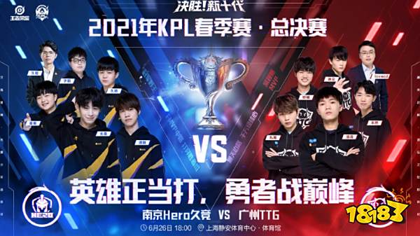 萨诺戈对阿 萨诺戈对阿