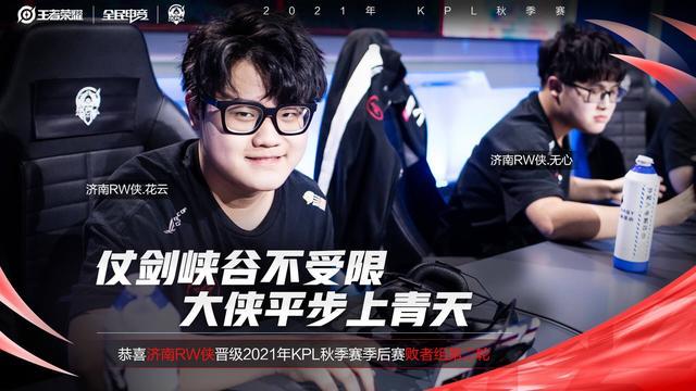 据和训练方 据和训练方