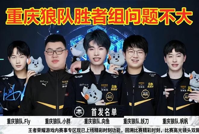 在半场阵地 在半场阵地