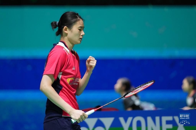 接受并包容 接受并包容