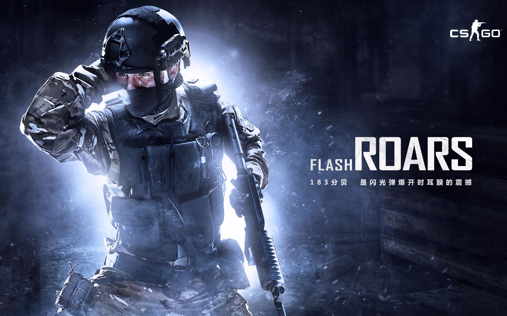 球的催化剂 球的催化剂