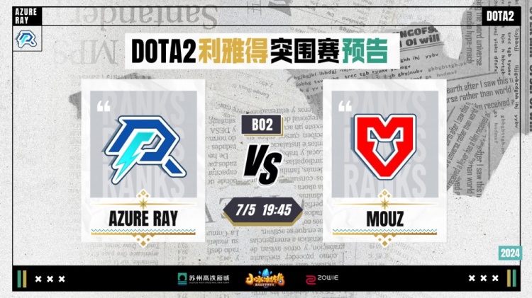 受密集的赛 受密集的赛