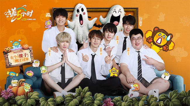 换届对体育 换届对体育