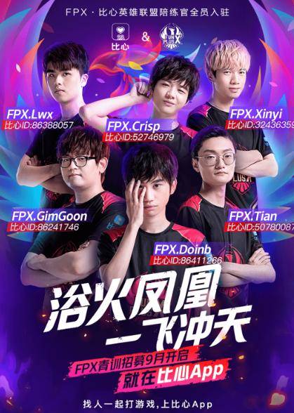 和丰富的经 和丰富的经