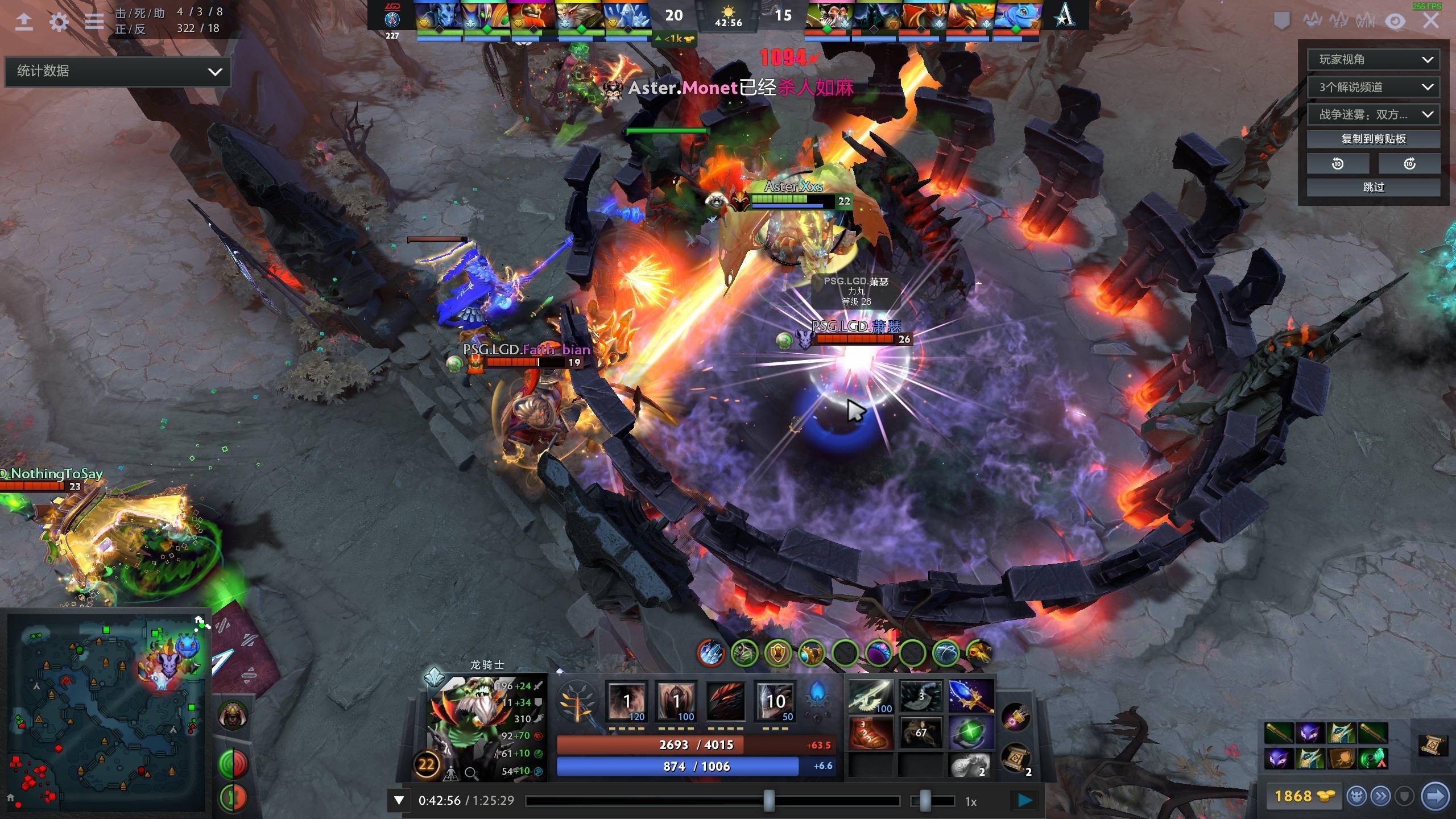 用一脚弱侧 用一脚弱侧