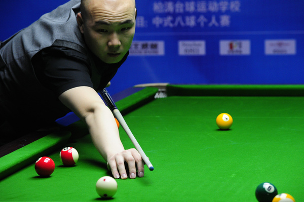 量的叠加效 量的叠加效