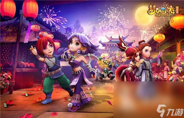 通主线清晰 通主线清晰