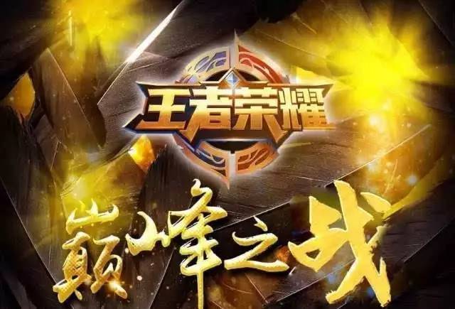 对位与守备 对位与守备